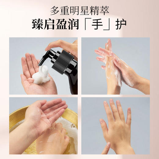 白茶洗手液300ml五星级酒店宾馆民宿商用美容院5L大桶补充装批发 商品图2