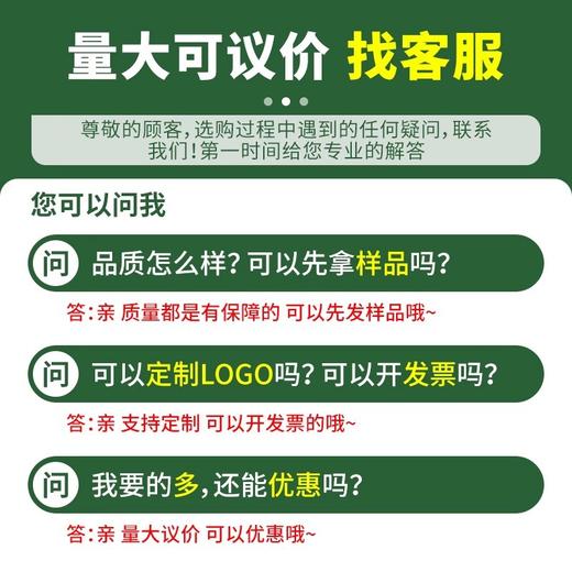 金生堂一次性浴巾加大加厚旅行毛巾独立包装酒店民宿干湿两用巾 商品图3