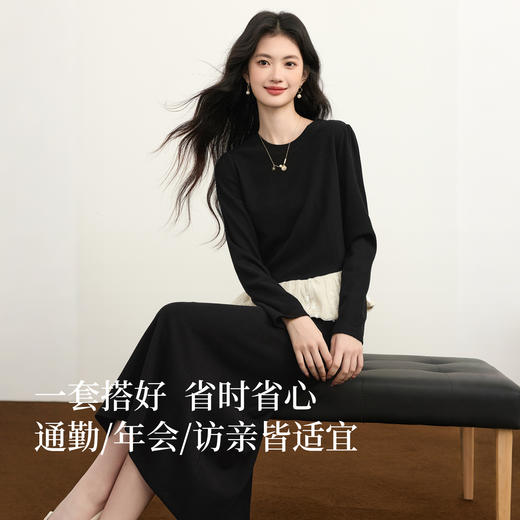 【12/03新品】熙世界千金小香风荷叶边上衣半身裙两件套装女秋冬气质穿搭一整套 商品图1