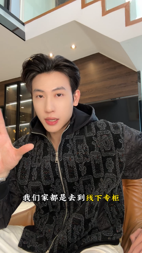 WT291SDSA男士秋冬新款痞帅男装简约刺绣提花拼接拉链立领连帽卫衣外套