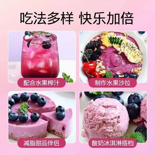 【满300-200】暴肌巴西莓粉花青素羽衣甘蓝粉膳食纤维果蔬饮 商品图2