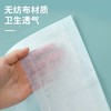 一次性枕套无菌便携加厚无纺布隔脏旅行美容院酒店医院诊所专用品 商品缩略图3