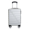 驿客平行世界拉杆箱20英寸EKX-6005 银色 商品缩略图1