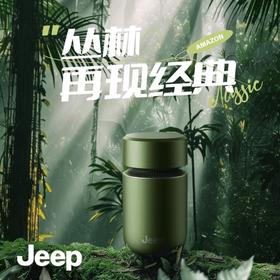 JEEP吉普剃须刀J11原装鸿蒙系统刮胡刀三刀头防夹须全身水洗高端商务送父亲送老公男朋友礼物 鸿蒙智联精品礼盒