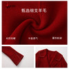 司歌翻领收腰大衣女外套Q90G2136 商品缩略图2