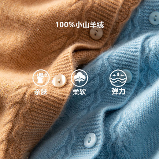 100%Baby小山羊绒~麻花加厚羊绒开衫女圆领针织外套BABY25003 商品图1