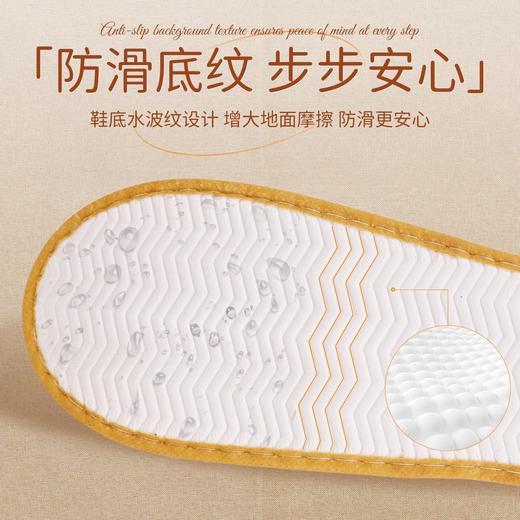 一次性拖鞋酒店家用待客宾馆民宿加厚防滑亚麻透气可洗澡厂家批发 商品图2