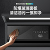 CXW-300-KA8 吸油烟机 商品缩略图2