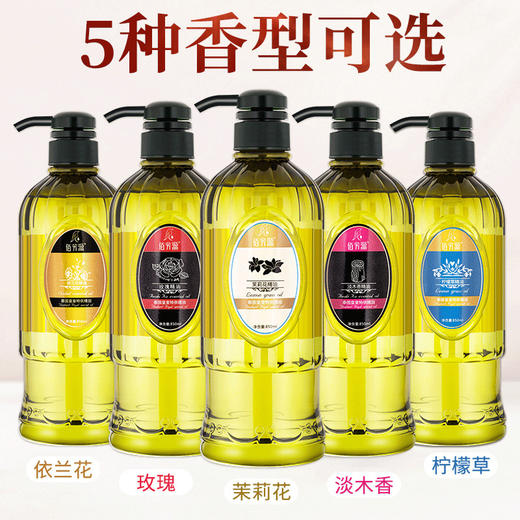 泰国身体精油按摩油全身舒缓开背按摩精油美容院同款精油厂家批发 商品图3