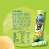 可比克薯片（爽口青瓜味）105g/罐 商品缩略图4