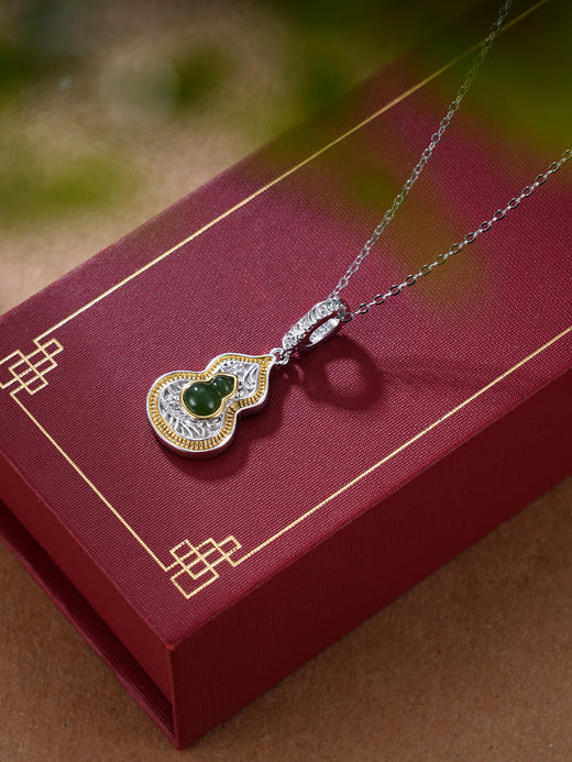 子佩集S925银【葫芦】套链【DZ05843】纯银项链和田碧玉镀金2412 商品图2