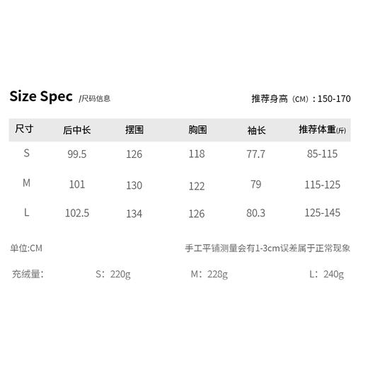 Bella Futura 云麓暖绒·匈牙利白鹅绒长款堡垒羽绒服 商品图6