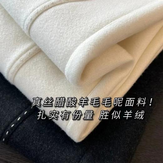 D120226冬季羊毛醋酸明线休闲通勤毛呢直筒镰刀阔腿裤 商品图10