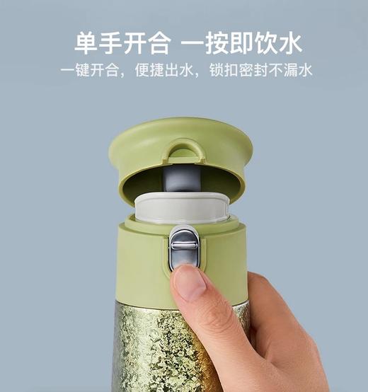 太可弹盖钛杯420ml 单手开合 一按即可饮水 商品图1