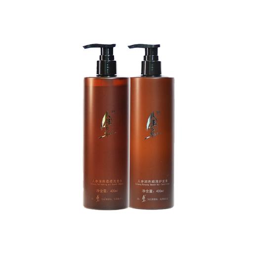 兴合吉供  人参清爽柔顺洗发水【400ml】 商品图0