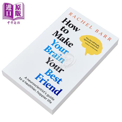【中商原版】如何让大脑成为好朋友 健康生活指南 平装 How to Make Your Brain Your Best Friend 英文原版 Rachel Barr 商品图1