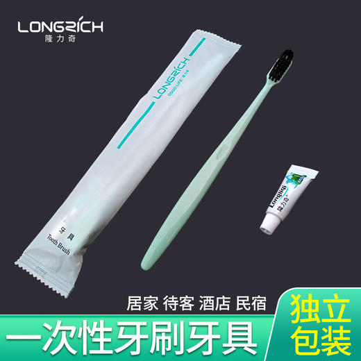 一次性牙刷家用待客酒店专用牙膏洗漱用品套装宾馆高档软毛牙具 商品图3