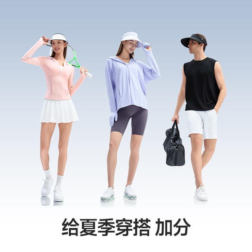 太阳帽【德国 、日本 33国认证】素湃Supield空顶太阳帽F3402 加长帽檐 隐形止汗带 卷曲折叠 弹力松紧发箍 商品图1