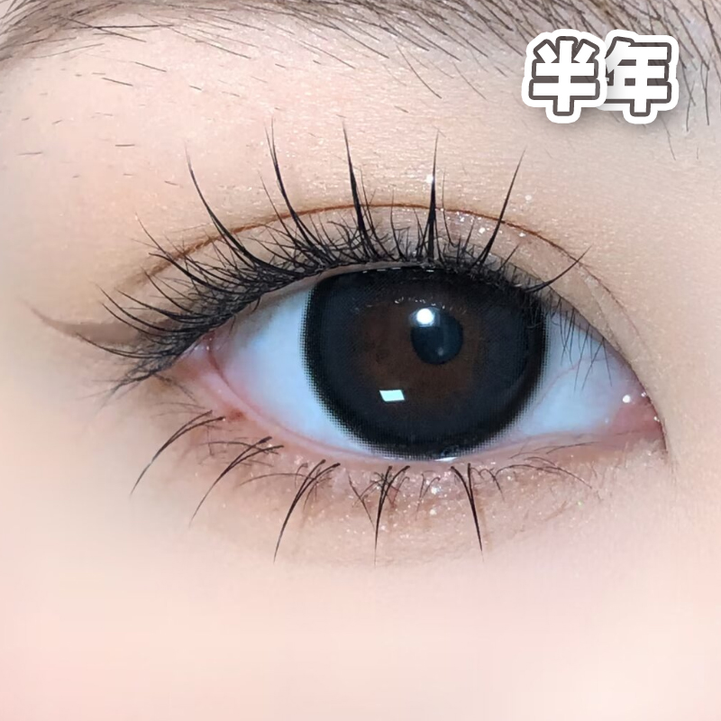 #MILK BLACK 黑牛奶 黑色 14.5mm 【1片装】舒适推荐 / 半年抛