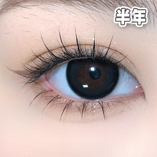 #MILK BLACK 黑牛奶 黑色 14.5mm 【1片装】舒适推荐 / 半年抛 商品图0