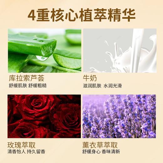 搓泥宝搓澡泥去角质去死皮大容量瓶装清洁神器全身通用工厂批发 商品图3