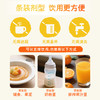 纽瑞优钙镁锌饮品100ml/300ml 商品缩略图6