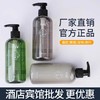 浅香白茶味透明洗发沐浴露酒店民宿洗浴用品持久留香洗护用品批发 商品缩略图1