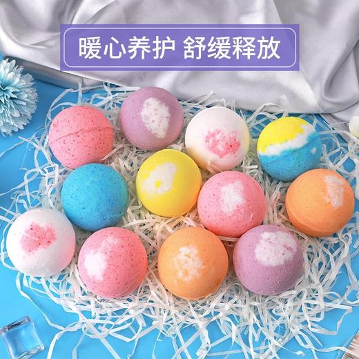 泡澡浴盐球超多精油滋润肌肤泡泡浴球泡澡泡脚两用儿童可用入浴剂 商品图2