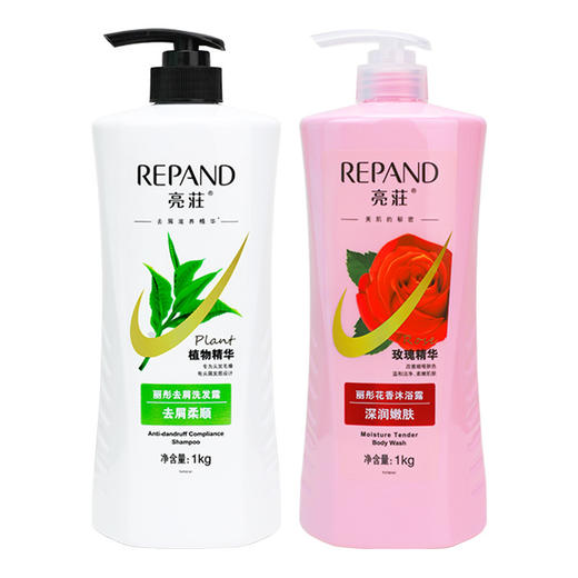 亮荘1L洗发水沐浴露护发素套装男女大容量酒店宾馆浴场家庭装正品 商品图4