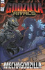 哥斯拉 Godzilla Rivals: Vs. Mechagodzilla 商品缩略图1