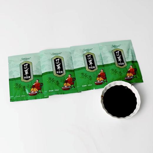 艾草艾叶泡脚液足浴剂泡脚药水足浴店spa用品家用洗脚足浴液批发 商品图2