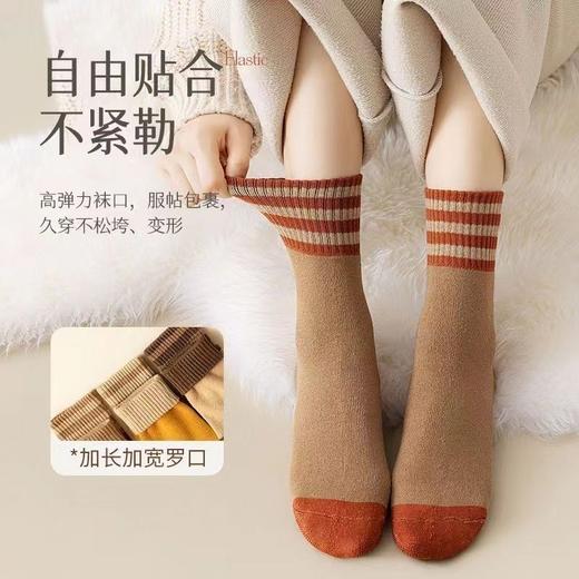 【疯抢‼️29.9元10双升级加厚毛圈袜‼️可抗冻零下- 20°C! 】袜子冬季中袜长袜加厚长筒毛袜子加绒抗寒毛圈袜长筒保暖袜聚 商品图4