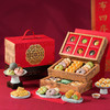 【云窗满福礼盒】悠享时2025春节年货礼盒装中式糕点过年走亲戚送礼品新年高端点心团购1049g 商品缩略图1