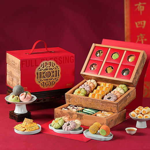 【云窗满福礼盒】悠享时2025春节年货礼盒装中式糕点过年走亲戚送礼品新年高端点心团购1049g 商品图1