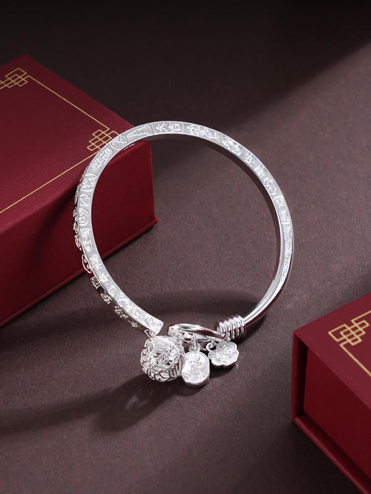 子佩集S999银【四方吉言】手镯【SZ008353】纯银吊球开口2412 商品图0