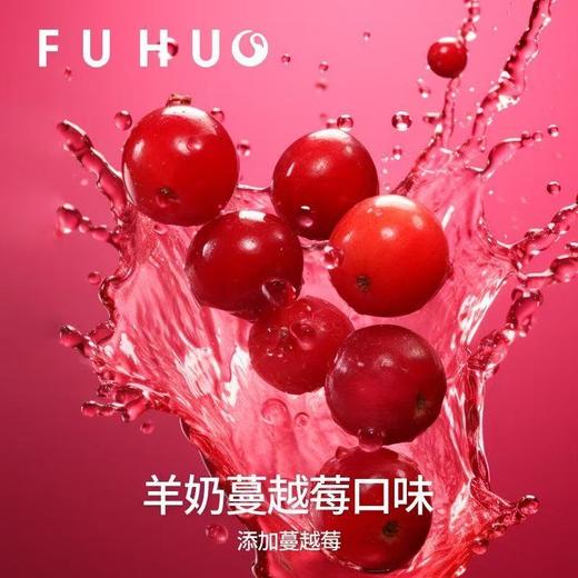 【俘获好礼】俘获冻干鸡胸肉块宠物零食猫咪磨狗狗零食牙羊奶蔓越莓互动奖励 商品图2