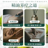 批发30ml小瓶橄榄精油按摩刮痧开背足浴美容SPA通经络美容院专用 商品缩略图3