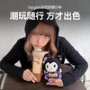 Hegen海格恩 随行杯 商品缩略图4