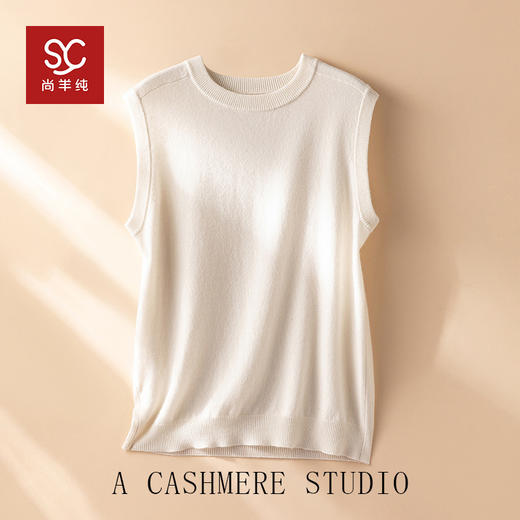 加分单品！圆领baby小山羊绒马甲女宽松纯羊绒坎肩针织背心 商品图3