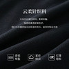 【12/03新品】熙世界云柔亲肤假两件针织T恤女长袖秋冬内搭打底衫撞色系带上衣 商品缩略图2