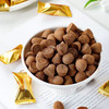 美胃食光松露巧克力礼盒 商品缩略图6