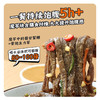【满300-200】暴肌独角兽魔芋面爆肚毛肚零食代餐主食速食懒人免煮即食 商品缩略图3