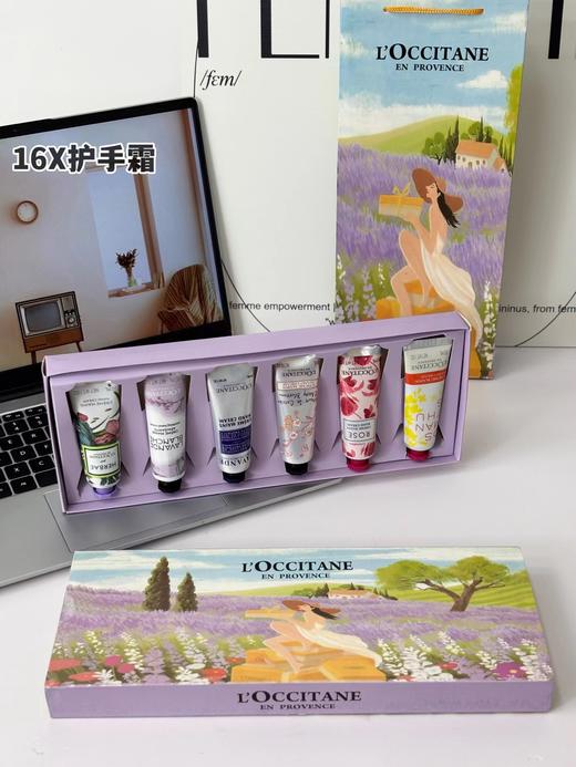 D120238冬季2025薰衣草庄园限定护手霜礼盒6支装30ml 商品图0
