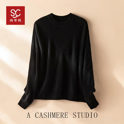 松柏后调~100%纯山羊绒衫女菱形格镂空圆领冬季打底毛衣CYR25076 商品图3