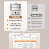 摩动电蒸锅多功能三层炖蒸煮一体早餐机可预约不锈钢蒸箱家用新款 商品缩略图4