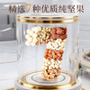 沃隆每日纯坚果 750g/30袋混合坚果礼盒核桃腰果夏威夷果年货 商品缩略图3