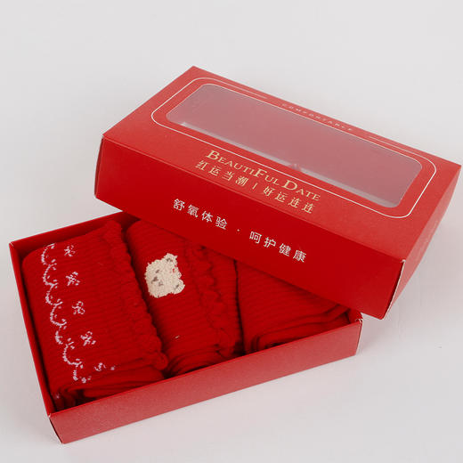 新年套盒-萌趣小熊红色堆堆袜-纪念日百货门店同款167793663 商品图2