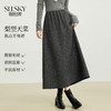 【12/03新品】熙世界灰色亮丝毛呢半身裙女2025秋冬新款高腰梨型身材a字长裙子 商品缩略图0