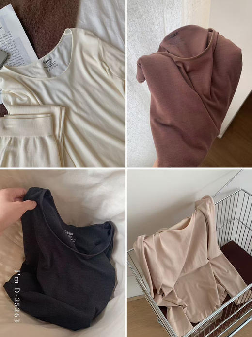 Mahamaha 秋冬必备的裸感肌底衣套装 均码 商品图4