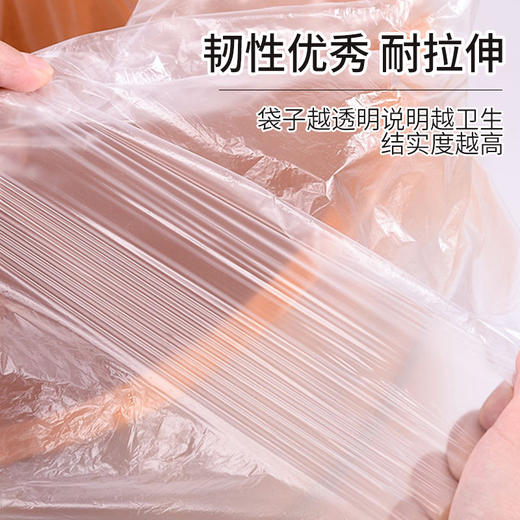 一次性泡脚袋电动泡脚桶足浴桶足浴盆洗脚桶洗脚盆专用加高加厚款 商品图3